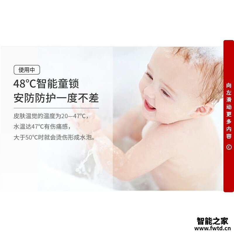 「一定要了解」林内jsq31一32f热水器怎么样?哪款性价比更好 「一定要了解」林内jsq31一32f热水器怎么样?哪款性价比更好