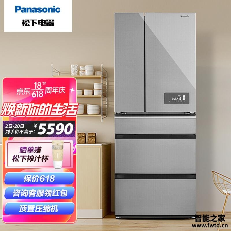 老司机告诉你松下nr-ee50tp1-s和te531Tp1-s区别哪个好点?评测结果不看后悔 老司机告诉你松下nr-ee50tp1-s和te531Tp1-s区别哪个好点?评测结果不看后悔