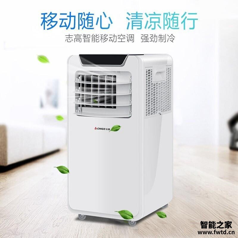 【详细分析】看下这款 志高KY-ZR32B 移动空调的质量?怎么评测结果这样? 【详细分析】看下这款 志高KY-ZR32B 移动空调的质量?怎么评测结果这样?