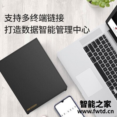 『讨论』海康威视h101和h100哪个好点，区别怎么样？质量对比下 