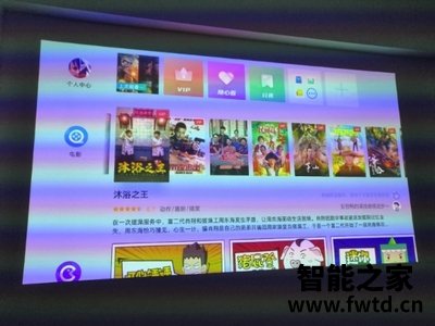 真实体验:投影仪微影K1Pro评测怎么样,很多人买了后悔了 真实体验:投影仪微影K1Pro评测怎么样,很多人买了后悔了