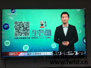 点评反馈长虹65E8K优缺点怎么样?听说质量很OK是真的吗? 点评反馈长虹65E8K优缺点怎么样?听说质量很OK是真的吗?