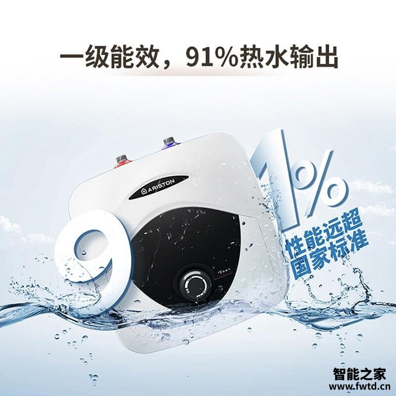 【在线等】求助大家 阿里斯顿ANP10BE2.0 质量好吗?电热水器 怎么样挑选适合自己的? 【在线等】求助大家 阿里斯顿ANP10BE2.0 质量好吗?电热水器 怎么样挑选适合自己的?