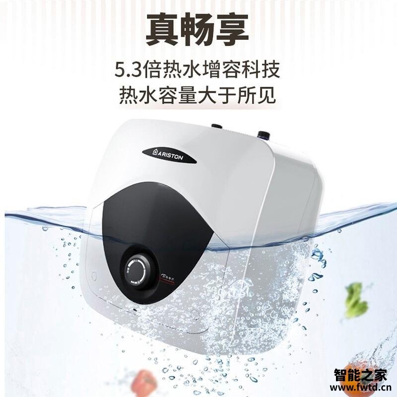 【在线等】求助大家 阿里斯顿ANP10BE2.0 质量好吗?电热水器 怎么样挑选适合自己的? 【在线等】求助大家 阿里斯顿ANP10BE2.0 质量好吗?电热水器 怎么样挑选适合自己的?