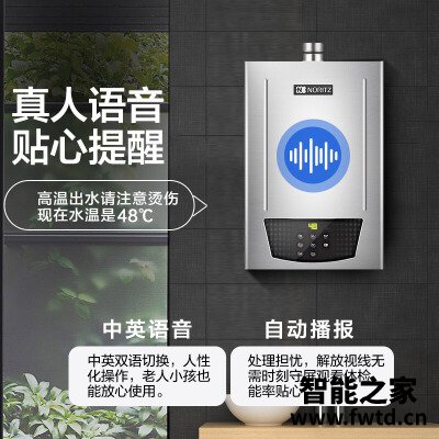 用后实情讲解能率m4和E4有什么区别?只选对的不选贵的 用后实情讲解能率m4和E4有什么区别?只选对的不选贵的