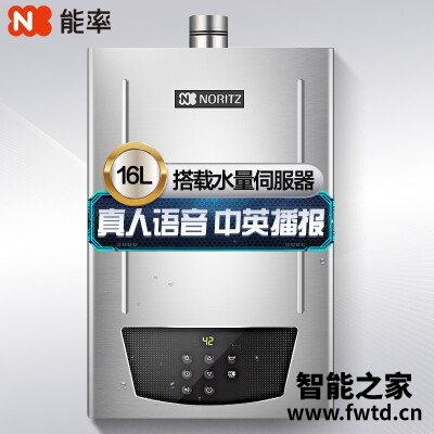 用后实情讲解能率m4和E4有什么区别?只选对的不选贵的 用后实情讲解能率m4和E4有什么区别?只选对的不选贵的
