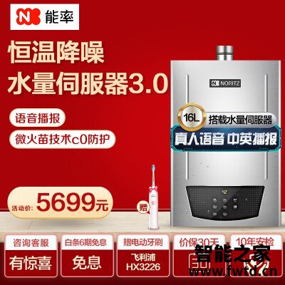 用后实情讲解能率m4和E4有什么区别?只选对的不选贵的 用后实情讲解能率m4和E4有什么区别?只选对的不选贵的