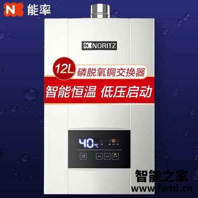 人气博主评价能率e3和e4有什么区别?分析哪款更适合你 人气博主评价能率e3和e4有什么区别?分析哪款更适合你