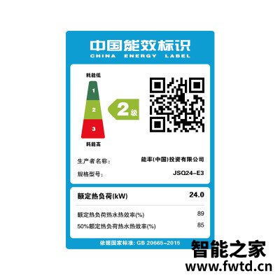 人气博主评价能率e3和e4有什么区别?分析哪款更适合你 人气博主评价能率e3和e4有什么区别?分析哪款更适合你