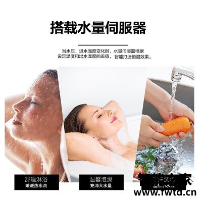 用后感受解析能率燃气热水器e3和e4的区别?应该怎么样选择 用后感受解析能率燃气热水器e3和e4的区别?应该怎么样选择