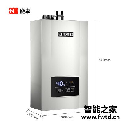 用后感受解析能率燃气热水器e3和e4的区别?应该怎么样选择 用后感受解析能率燃气热水器e3和e4的区别?应该怎么样选择