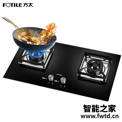 【独家爆料】方太燃气灶th1b与th2b的区别?对比哪款性价比更高 【独家爆料】方太燃气灶th1b与th2b的区别?对比哪款性价比更高