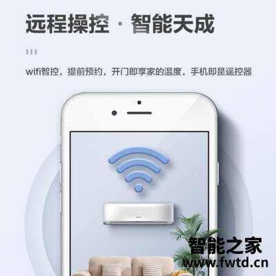 「一定要知道」海信与tcl电视哪个好？详细评测报告