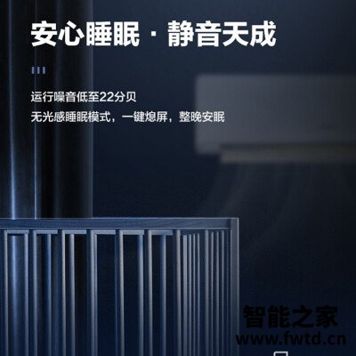 「一定要知道」海信与tcl电视哪个好？详细评测报告