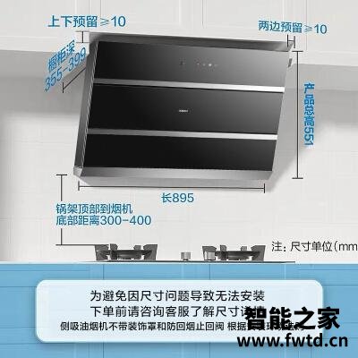 经验解析老板27a2和27a3h哪个好？到底要怎么选择