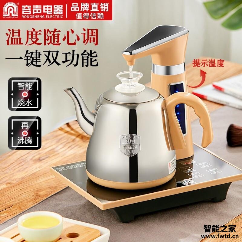 【精华帖】容声451与452区别哪个好?评测结果不看后悔 【精华帖】容声451与452区别哪个好?评测结果不看后悔