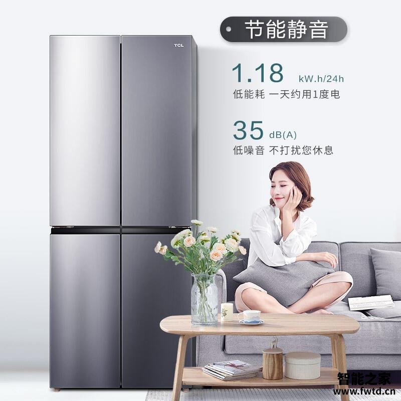 【真的坑吗】入手分享 TCLBCD-408WZ50典雅银 评测数据怎么样,买冰箱必看质量系列! 【真的坑吗】入手分享 TCLBCD-408WZ50典雅银 评测数据怎么样,买冰箱必看质量系列!