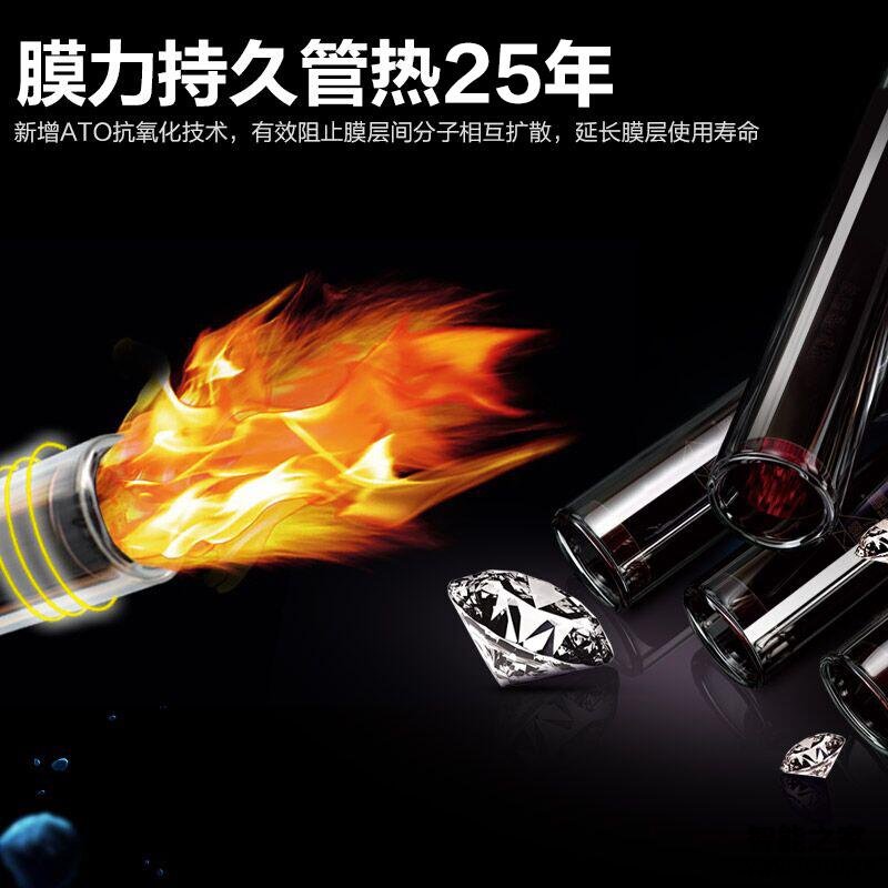网友剖析四季沐歌太阳能航+极光和飞天有什么区别?质量真的好吗 网友剖析四季沐歌太阳能航+极光和飞天有什么区别?质量真的好吗
