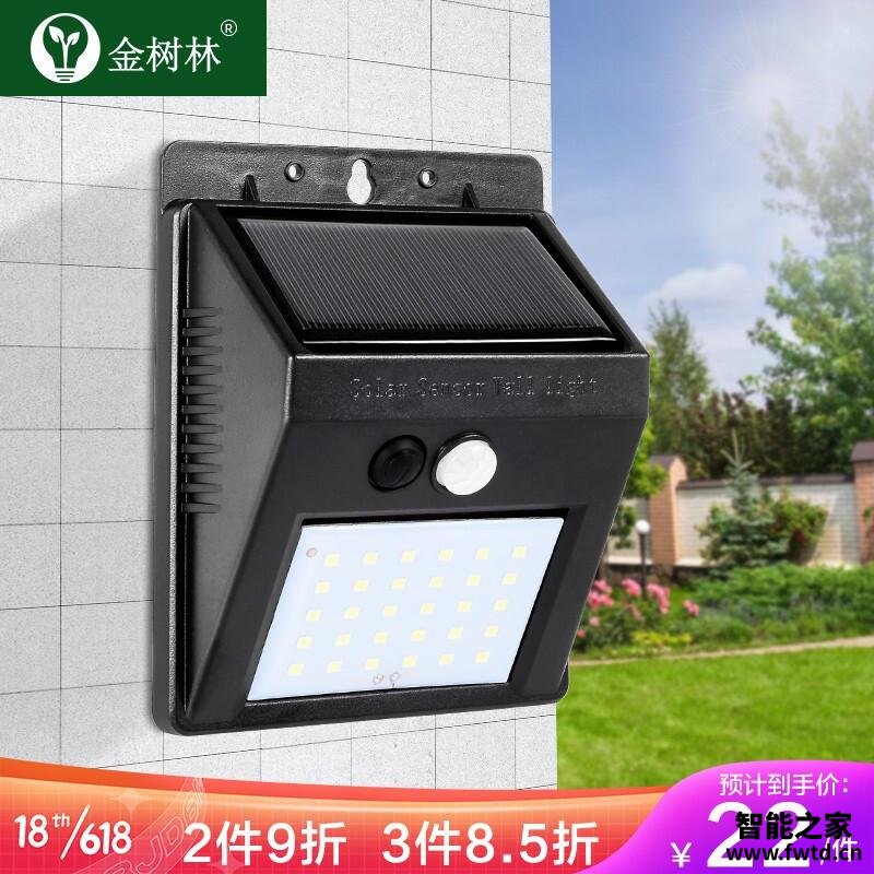 【对比评测】金树林6510 怎么样?质量更好的室外/庭院灯需要了解哪些细节! 【对比评测】金树林6510 怎么样?质量更好的室外/庭院灯需要了解哪些细节!