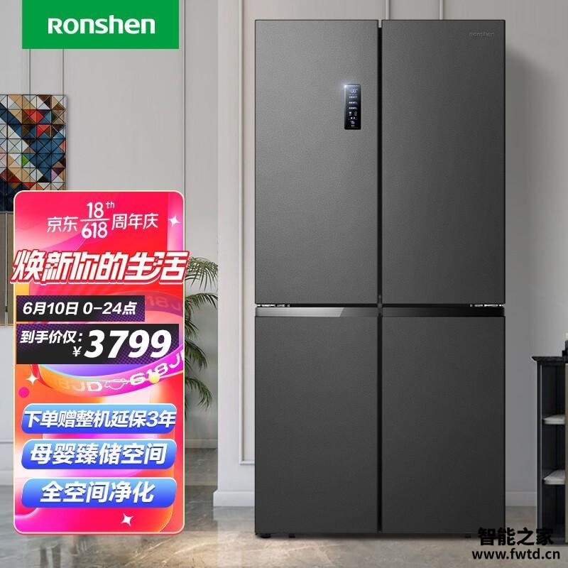 深入解读容声452wd12fp与容声452wsk1fpg区别比较 哪款好?评测结果不看后悔 深入解读容声452wd12fp与容声452wsk1fpg区别比较 哪款好?评测结果不看后悔