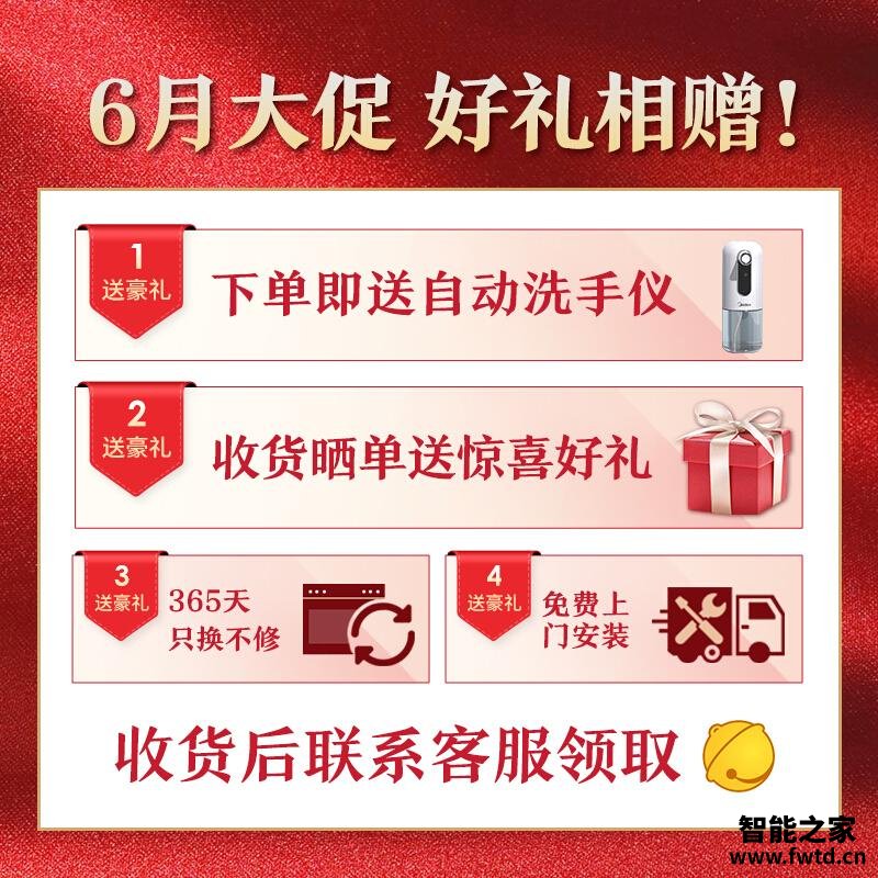 【网友吐槽】关于 美的BS5055W 新手不知道的真相,评测这款嵌入式微蒸烤质量怎么样! 【网友吐槽】关于 美的BS5055W 新手不知道的真相,评测这款嵌入式微蒸烤质量怎么样!