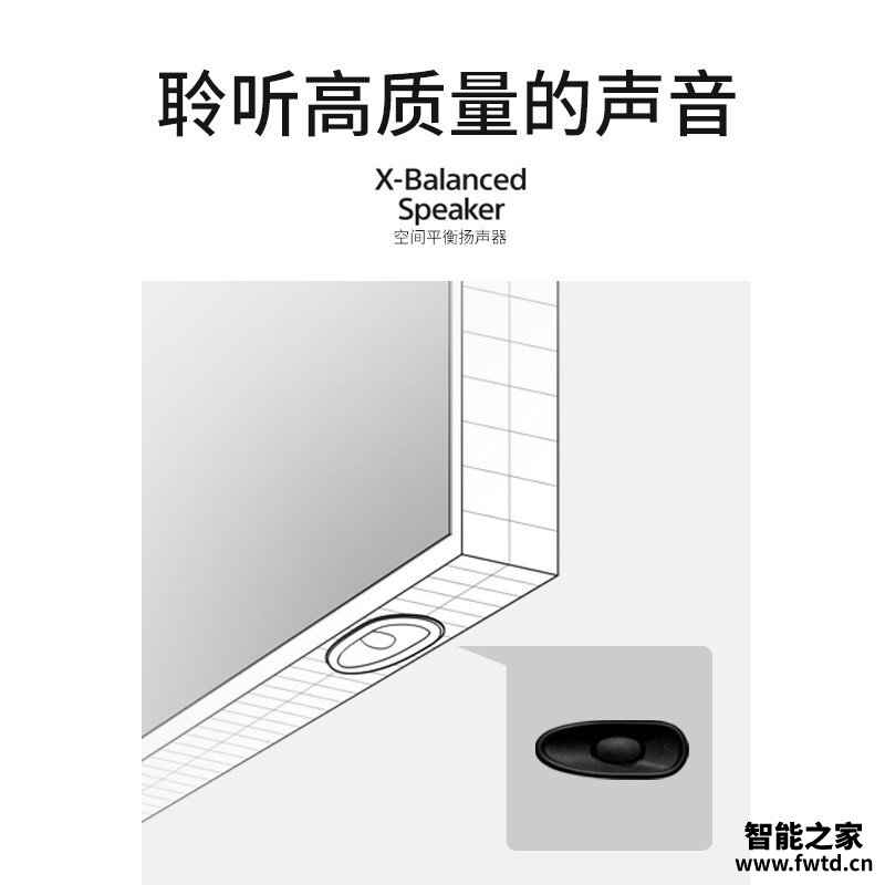 「入手体验」索尼65x9000h和65x9500h有什么区别?只选对的不选贵的 「入手体验」索尼65x9000h和65x9500h有什么区别?只选对的不选贵的
