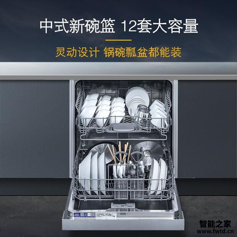 吐露实情洗碗机西门子SJ533S00DC评测报告怎么样?质量不靠谱? 吐露实情洗碗机西门子SJ533S00DC评测报告怎么样?质量不靠谱?
