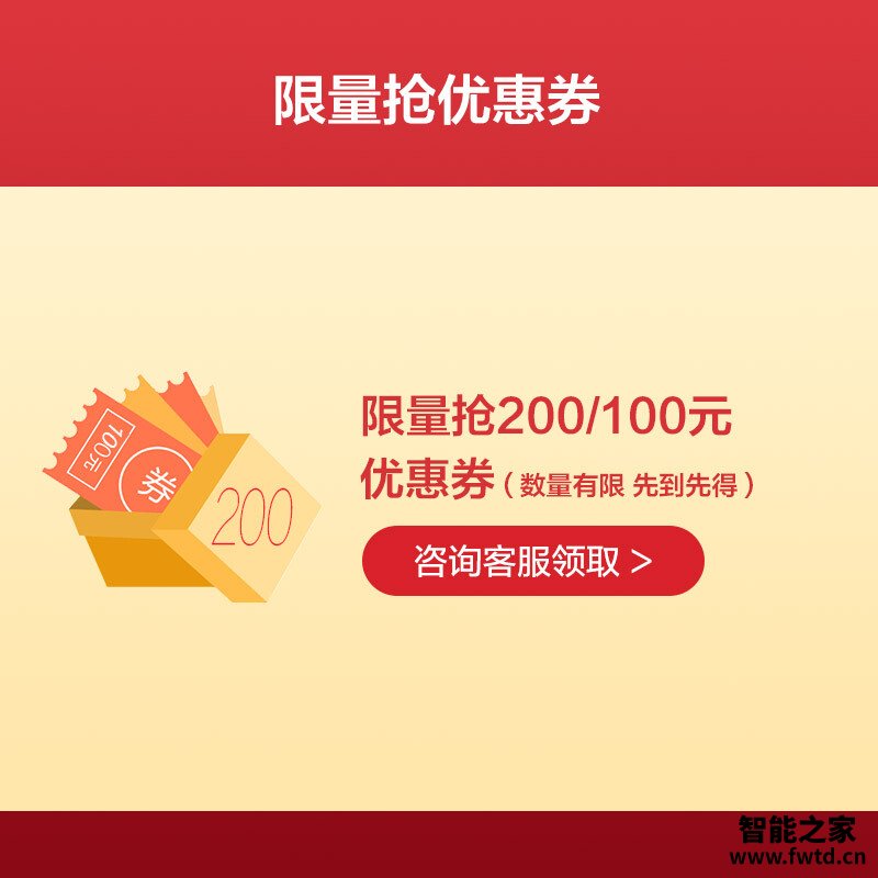 「深度评测」平板电视TCL1元特权功能怎么样？评价质量实话实说