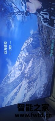 反馈知道长虹65D7P PRO实话怎么样?听说质量很OK是真的吗?