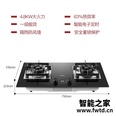 「避好分析」帅康82C和36C区别哪款更适合?评测质量好不好 「避好分析」帅康82C和36C区别哪款更适合?评测质量好不好