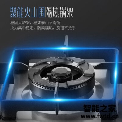 「避好分析」帅康82C和36C区别哪款更适合?评测质量好不好 「避好分析」帅康82C和36C区别哪款更适合?评测质量好不好