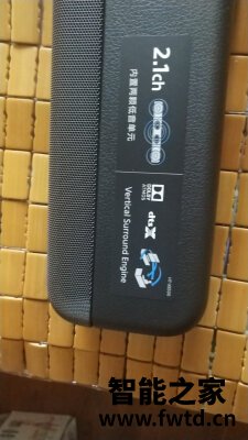 吐槽缺点索尼HT-X8500怎么样?使用三个月了, 吐槽缺点索尼HT-X8500怎么样?使用三个月了,
