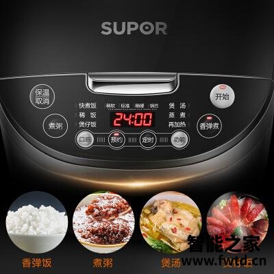 【求反馈】苏泊尔sf40fc858怎么样?评测质量好不好 【求反馈】苏泊尔sf40fc858怎么样?评测质量好不好