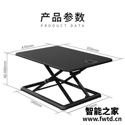 口碑解读乐歌mn1新款？质量真的好吗