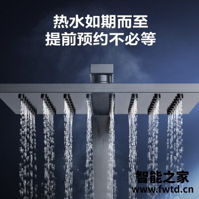 老司机分享万家乐d30-dx1 怎么样?评测质量好不好 老司机分享万家乐d30-dx1 怎么样?评测质量好不好