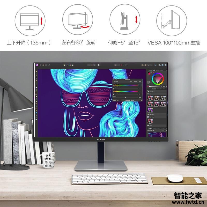 「网友评价」创维28u1和28u2哪个好？到底要怎么选择