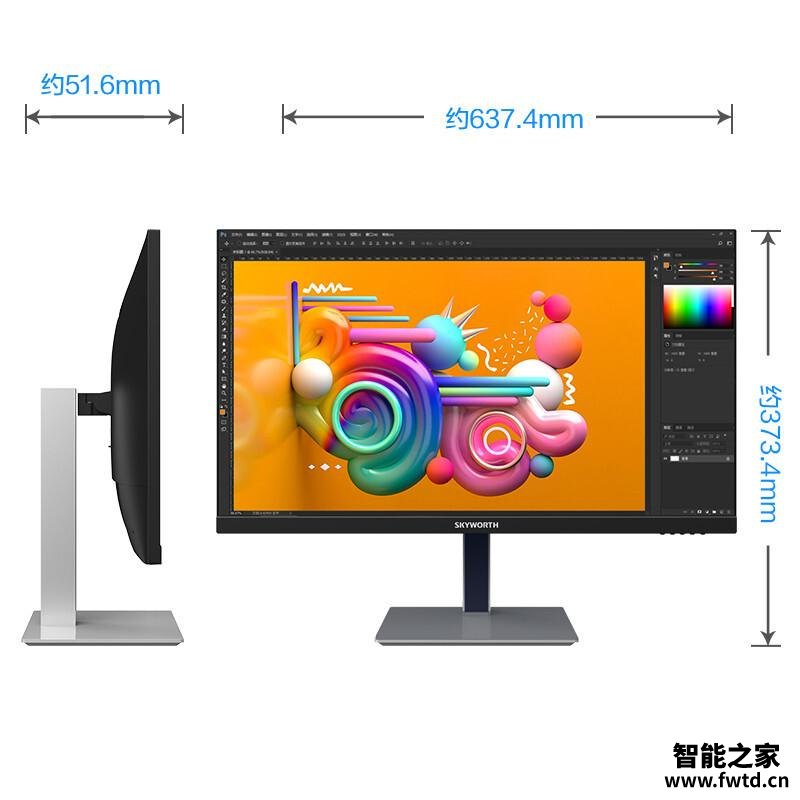 「网友评价」创维28u1和28u2哪个好？到底要怎么选择