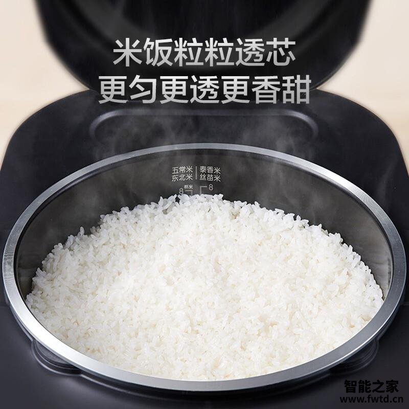达人爆料苏泊尔sf40hc43 sf40hc45有什么区别?评测结果好吗 达人爆料苏泊尔sf40hc43 sf40hc45有什么区别?评测结果好吗