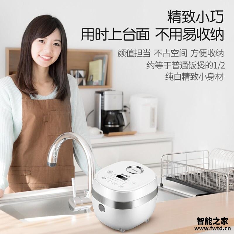 【精华帖】苏泊尔sf16fc713和cfxb20fc710的区别?哪款性价比更好 【精华帖】苏泊尔sf16fc713和cfxb20fc710的区别?哪款性价比更好