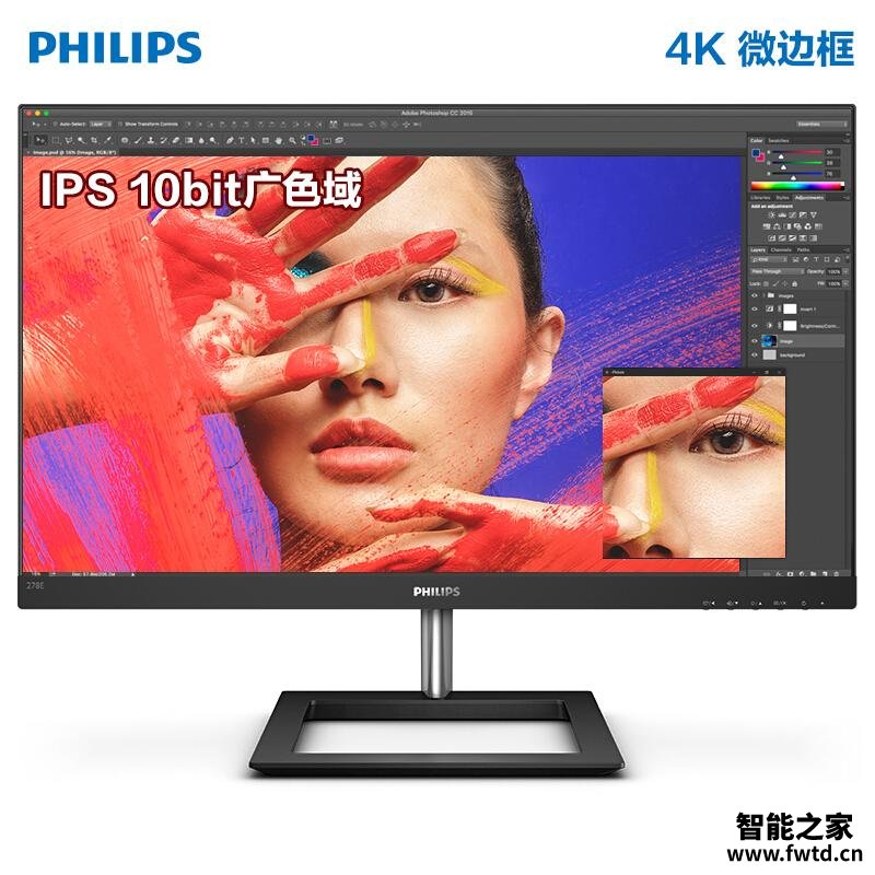 「必看分析」飞利浦显示器278e1与276e8的区别？评测哪一款功能更强大
