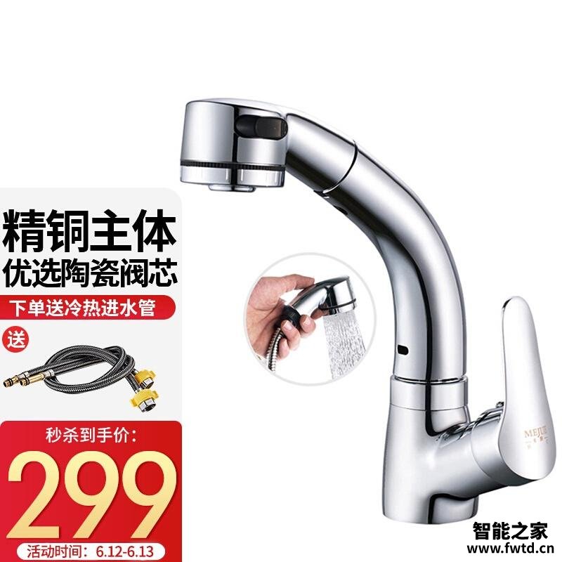商家爆料名爵5新款2021款?评测质量好不好 商家爆料名爵5新款2021款?评测质量好不好