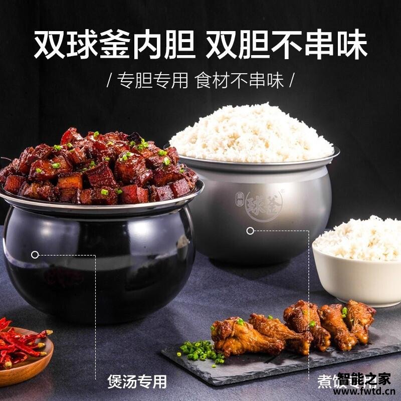 【已采纳】苏泊尔sy48yc8167q电压力锅怎么样?质量真的好吗 【已采纳】苏泊尔sy48yc8167q电压力锅怎么样?质量真的好吗