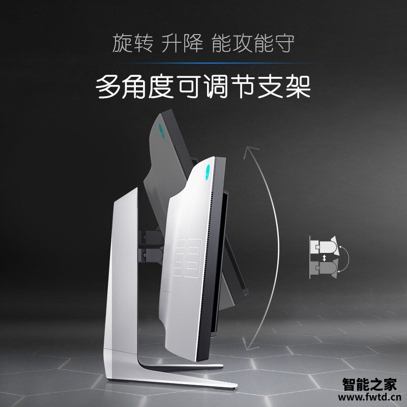 「入手体验」外星人aw3821dw评测?质量怎么样值不值得买 「入手体验」外星人aw3821dw评测?质量怎么样值不值得买