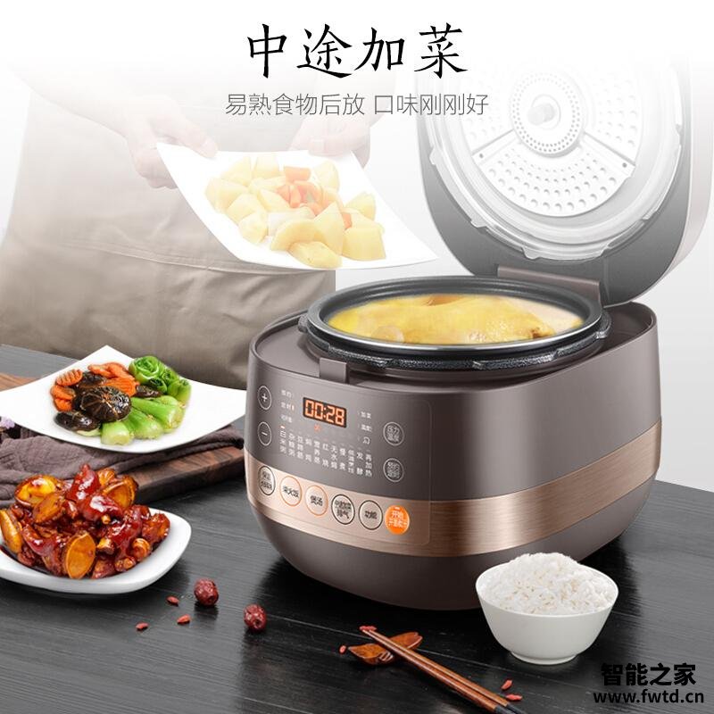 口碑实情分析苏泊尔50fh805q与50fc31q的区别?评测哪一款功能更强大 口碑实情分析苏泊尔50fh805q与50fc31q的区别?评测哪一款功能更强大
