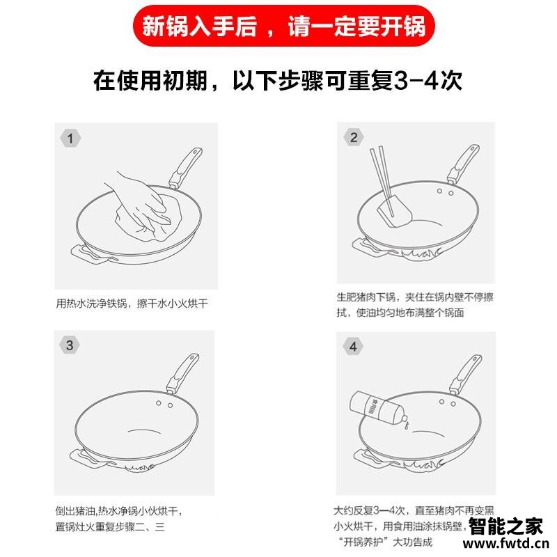 【求反馈】苏泊尔fc32z1和fc32z3区别哪个好?谁是性价比之王 【求反馈】苏泊尔fc32z1和fc32z3区别哪个好?谁是性价比之王