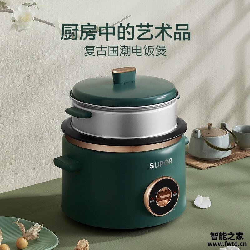 【差评太多】苏泊尔sf30hc749和649区别比较 哪款好？图文爆料分析