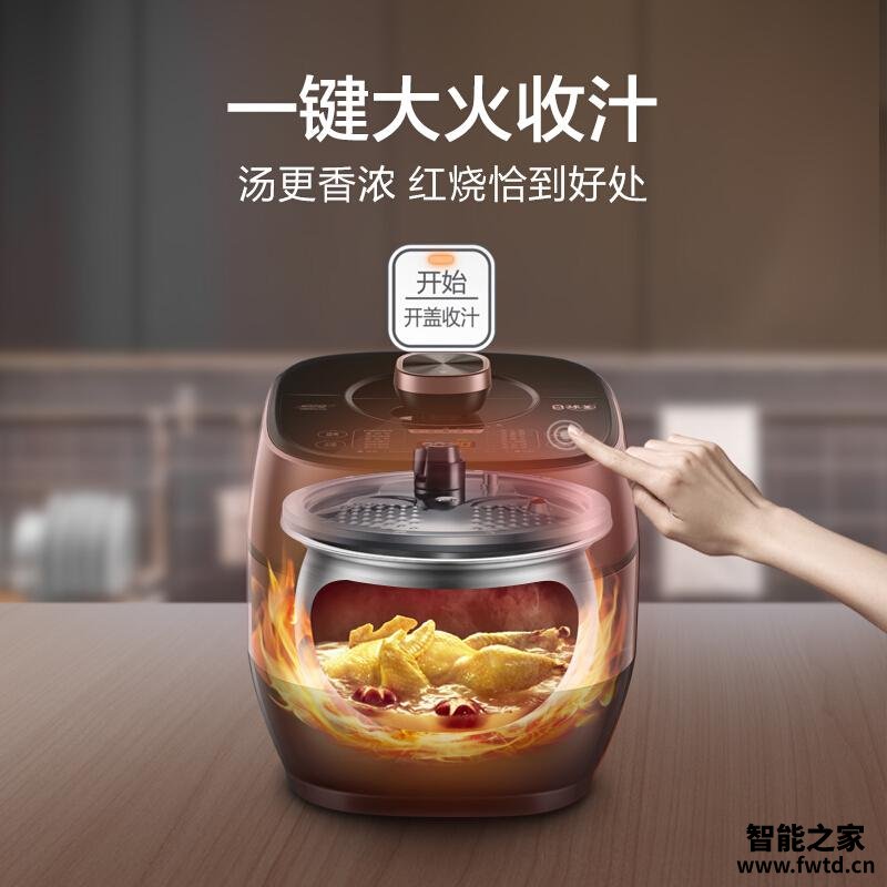 用后实情讲解苏泊尔50fc8031q怎么样？评测值得入手吗