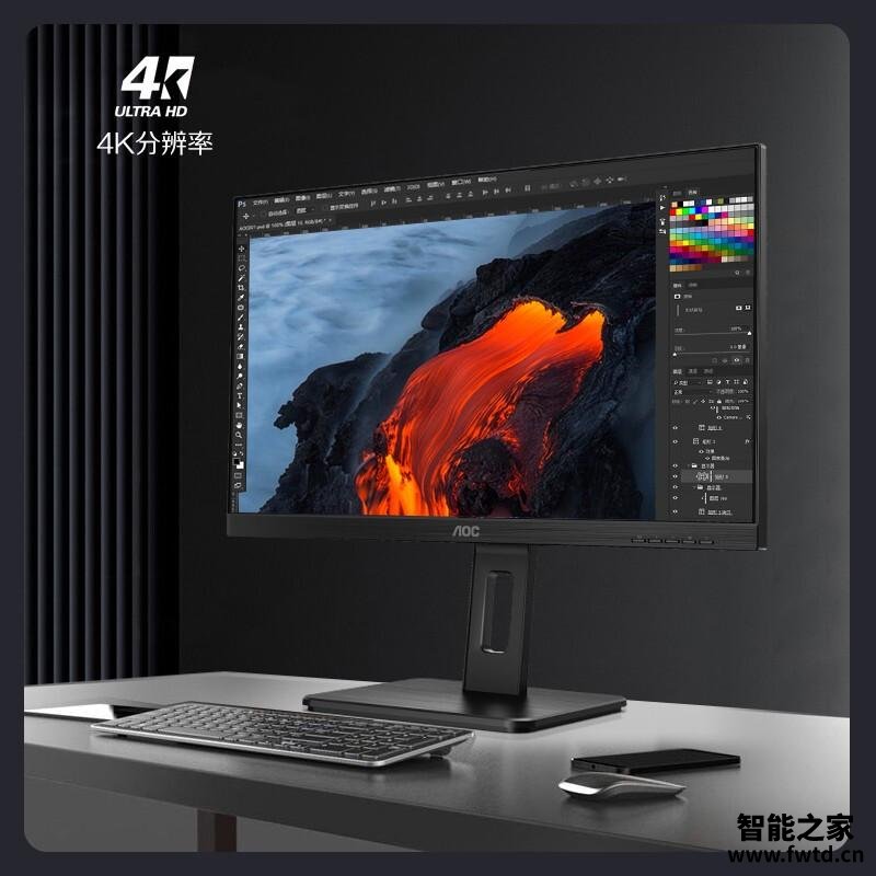 「买前告知」aocu27p2c评测?质量真的好吗 「买前告知」aocu27p2c评测?质量真的好吗