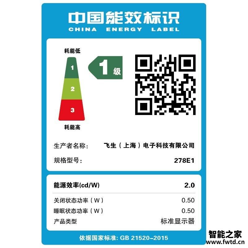 老司机介绍飞利浦93和99 刷头通用吗?深度剖析功能区别 老司机介绍飞利浦93和99 刷头通用吗?深度剖析功能区别