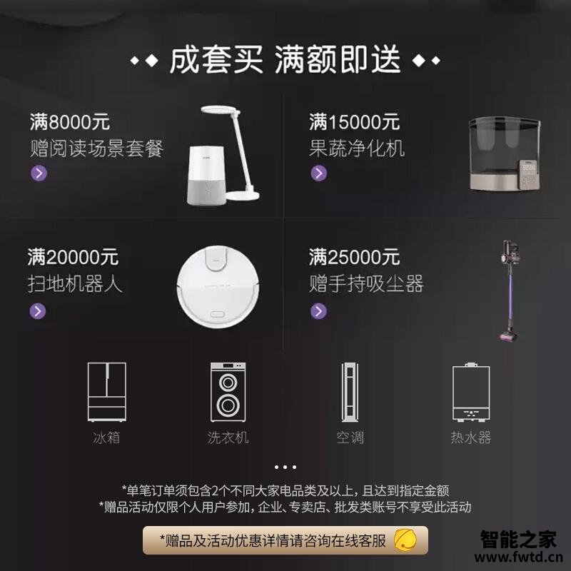 老司机解读卡萨帝60max5和max3 哪个更好用?图文爆料分析 老司机解读卡萨帝60max5和max3 哪个更好用?图文爆料分析